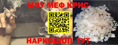 дурь Бузулук