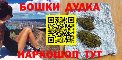 первитин Будённовск