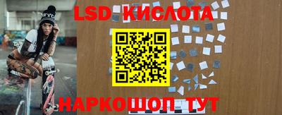 первитин Будённовск