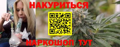 дурь Бузулук