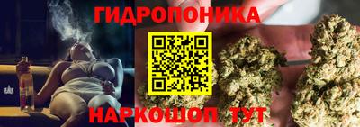 дурь Бузулук