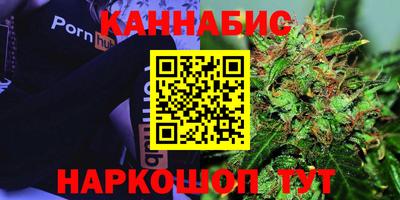 первитин Будённовск