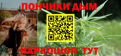 первитин Будённовск