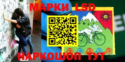 альфа пвп VHQ Бугуруслан