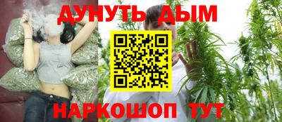 альфа пвп VHQ Бугуруслан
