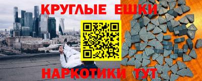 дурь Бузулук