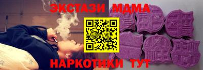 дурь Бузулук