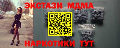 первитин Будённовск