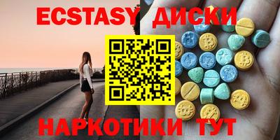 альфа пвп VHQ Бугуруслан