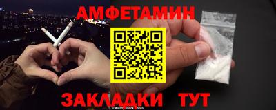 дурь Бузулук