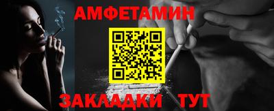 дурь Бузулук
