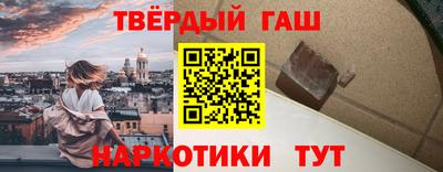 первитин Будённовск