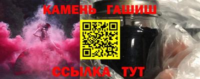 дурь Бузулук