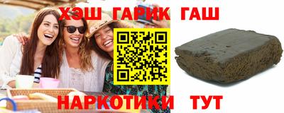 дурь Бузулук