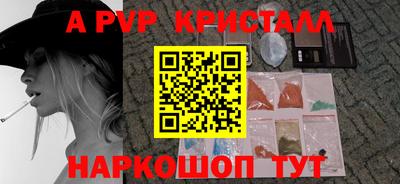дурь Бузулук