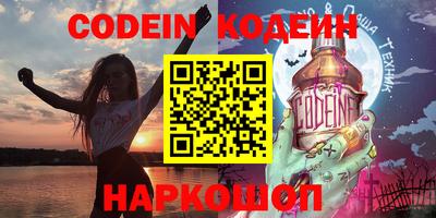 дурь Бузулук