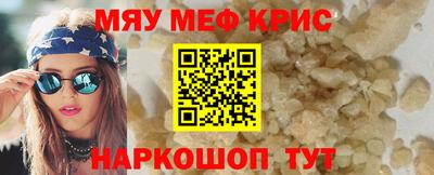 дурь Бузулук