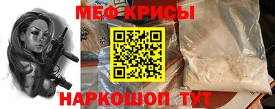 альфа пвп VHQ Бугуруслан