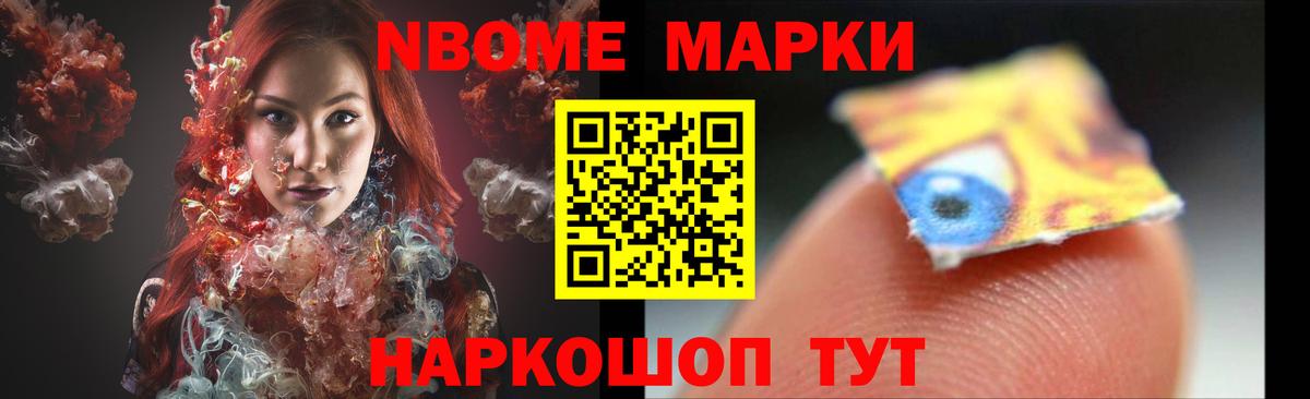 Находка  ЛСД экстази кислота  Лсд 25 экстази  LSD-25 экстази кислота  Вход с VPN 